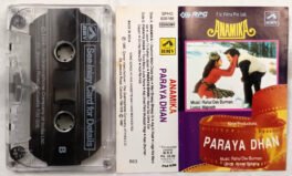 Anamika – Paraya Dhan Hindi Audio Cassette