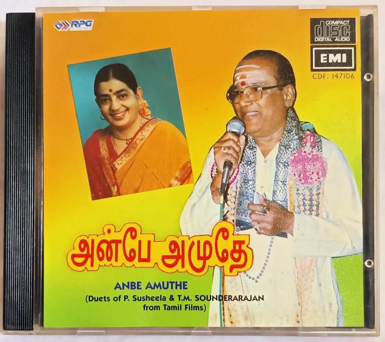 Anbe Amuthe Duet of P Susheela & TM Sounderarajan Tamil Film Audio cd