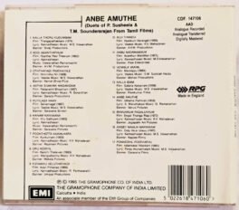 Anbe Amuthe Duet of P Susheela & TM Sounderarajan Tamil Film Audio cd