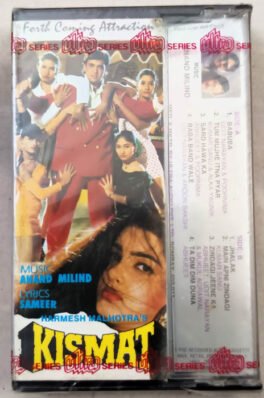 Andaz Tera Mastana Hindi Audio Cassette By Anand-Milind Sealed Pack