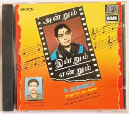 Andrum Indrum Endrum P Susheela Sings for you again Tamil Films Audio cd