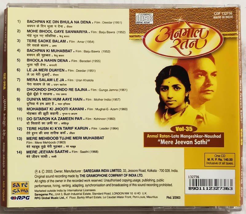 Anmol Ratan Lata Mangeshkar-Naushad Mere Jeeven Sathi Hindi Audio Cd