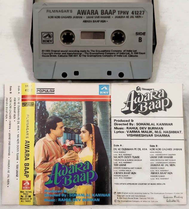 Awara Baap Hindi Audio Cassette By Rahul Dev Burman