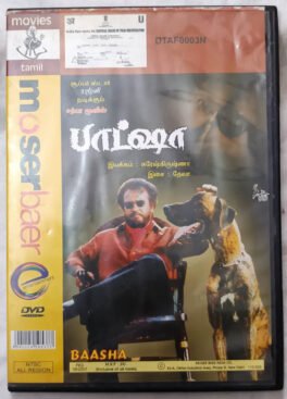 Baasha Tamil Movie Dvd
