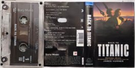 Back To Titanic Audio Cassette