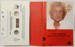 Barry Manilow Greatest Hits Audio Cassette