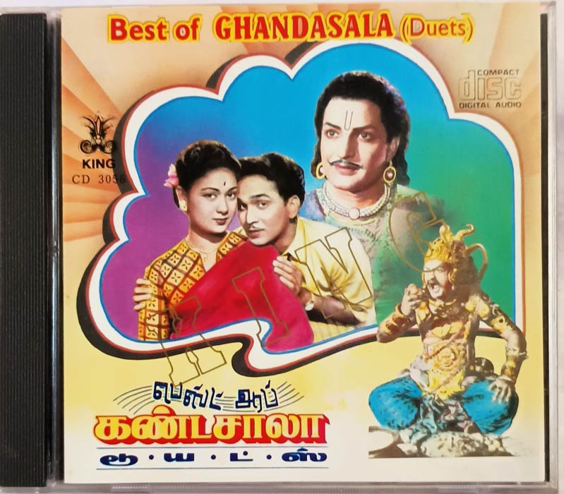 Best of Ghandasala Duets Tamil Audio cd