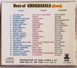 Best of Ghandasala Duets Tamil Audio cd