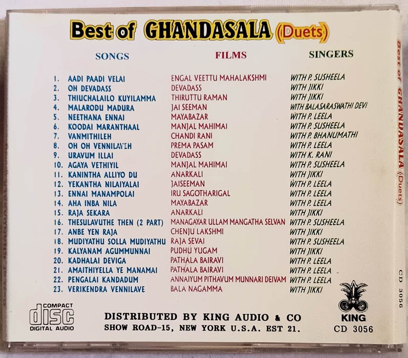 Best of Ghandasala Duets Tamil Audio cd.
