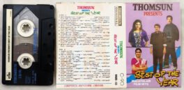 Best of The Year Malayalam Film Hits Audio Cassette