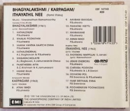 Bhagyalakshmi – Karpagam – Ithayathil Nee Tamil Film Audio cd