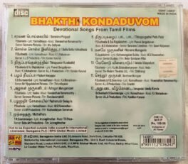 Bhakthi Kondaduvom Devotional Songs from Tamil Films Audio Cd