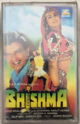 Bhishma Hindi Audio Cassette By Dilip Sen-Sameer Sen Sealed Pack