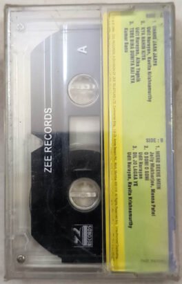 Bhishma Hindi Audio Cassette By Dilip Sen-Sameer Sen Sealed Pack