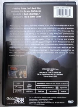 Bruce Lee Fists of Fury Movie Dvd