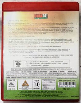 Chak De India Hindi Movie Dvd
