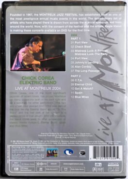 Chick Cobra Elektric 2004 Band Dvd