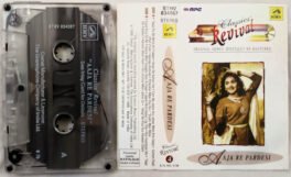 Classics Revival Aaja Re Pardesi Hindi Audio Cassette