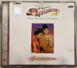 Classics Revival Gata Rahe Mera Dil Hindi Audio Cd