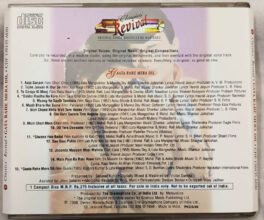Classics Revival Gata Rahe Mera Dil Hindi Audio Cd