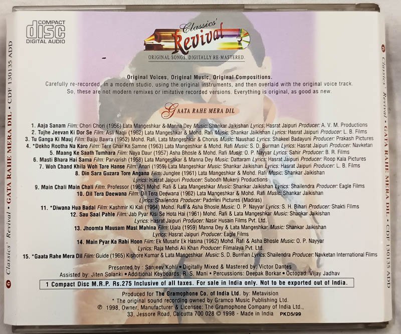 Classics Revival Gata Rahe Mera Dil Hindi Audio Cd