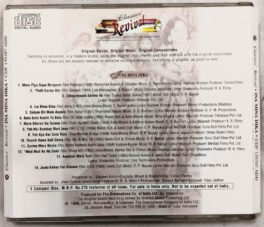 Classics Revival Ina Mina Dika Hindi Audio Cd