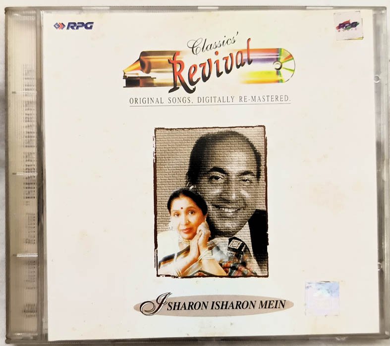 Classics Revival Isharon Hsharon Mein Hindi Audio Cd