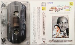 Classics Revival Isharon Isharon Mein Hindi Audio Cassette
