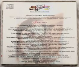 Classics Revival Jhumka Gira Re Hindi Audio Cd