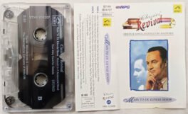 Classics Revival Main To Ek Khwab Hoon Hindi Audio Cassette