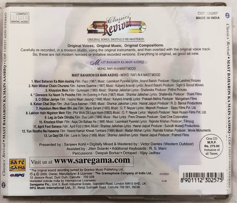 Classics Revival Mast Bahron Ka Main Aashiq Mohd.Rafi in a Mast Mood Hindi Audio Cd