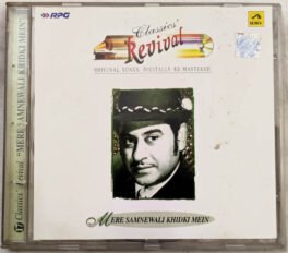 Classics Revival Mere Samnewali Khidki Mein Hindi Audio Cd
