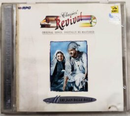 Classics Revival Meri Jaan Balle Balle Hindi Audio Cd