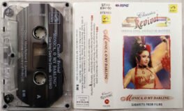 Classics Revival Monika O My Darling Hindi Audio Cassette