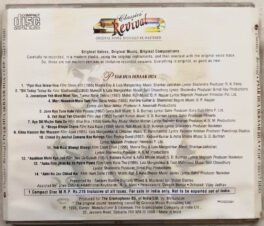 Classics Revival Pyar Hua Ikraar Hua Hindi Audio Cd