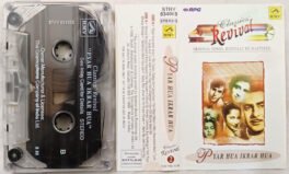 Classics Revival Pyar Hua Ikrar Hua Vol.2 Hindi Audio Cassette