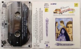 Classics Revival Woh Jab Yaad Aaye Hindi Audio Cassette