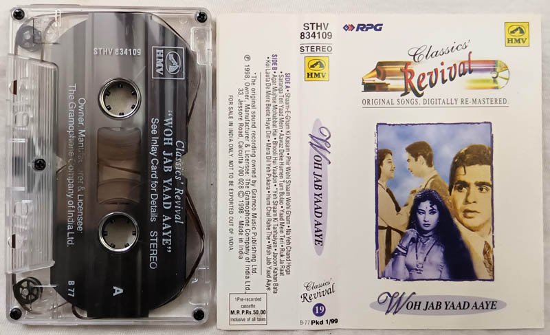 Classics Revival Woh Jab Yaad Aaye Hindi Audio Cassette