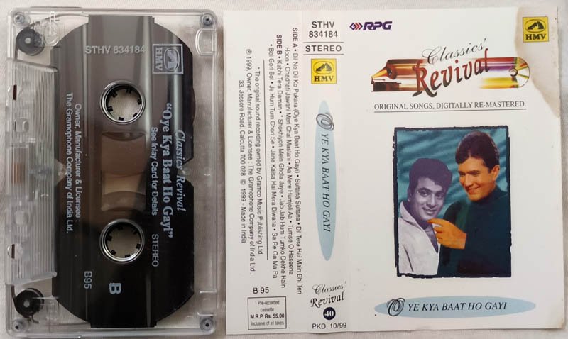 Classics Revival Ye Kya Baat Ho Gayi Hindi Audio Cassette
