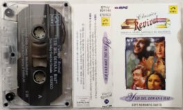 Classics Revival Yeh Dil Diwana Hai Hindi Audio Cassette