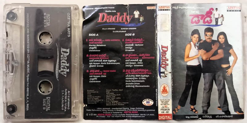 Daddy Telugu Audio Cassette By S.A.Rajkumar