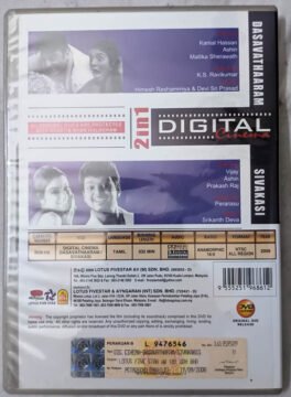 Dasavathaaram-Sivakasi Tamil Movie Dvd Sealed Pack