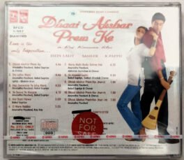 Dhaai Akshar Prem Ke By Jatin Lalit Hindi Audio cd Sealed Pack