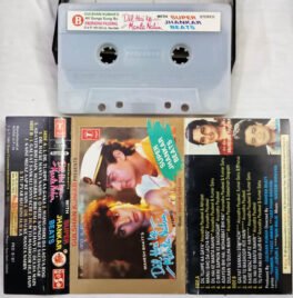 Dil Hai Ke Manta Nahin Hindi Audio Cassette