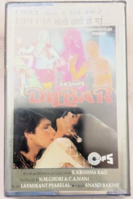 Dilbar Hindi Audio Cassette By Laxmikant Pyarelal Sealed Pack