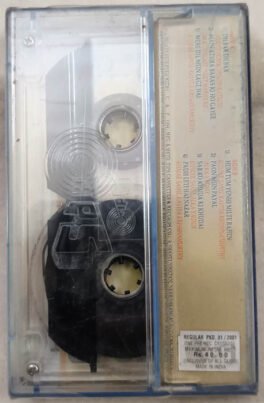 Dilbar Hindi Audio Cassette By Laxmikant Pyarelal Sealed Pack