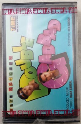 Double Gadbad Hindi Audio Cassette Sealed Pack