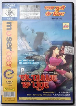 Ek Duuje Ke Liye Hindi Movie Dvd