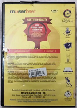 Ek Duuje Ke Liye Hindi Movie Dvd