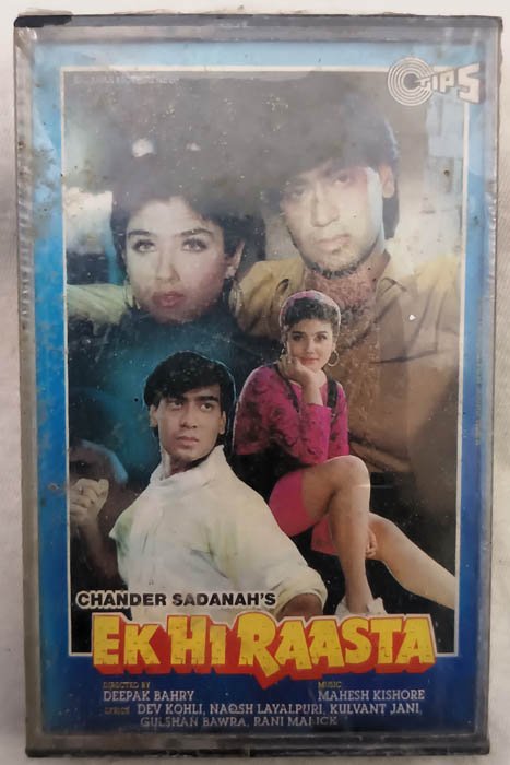 Ek Hi Raasta Hindi Audio Cassette By Mahesh Kishore